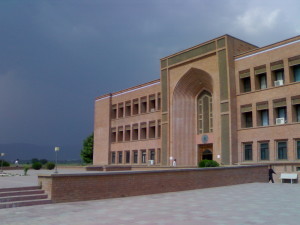 Islamic University Of Islamabad
