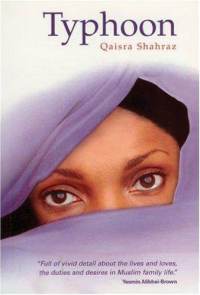 Reflection, an Extract from Typhoon…and Author Comment