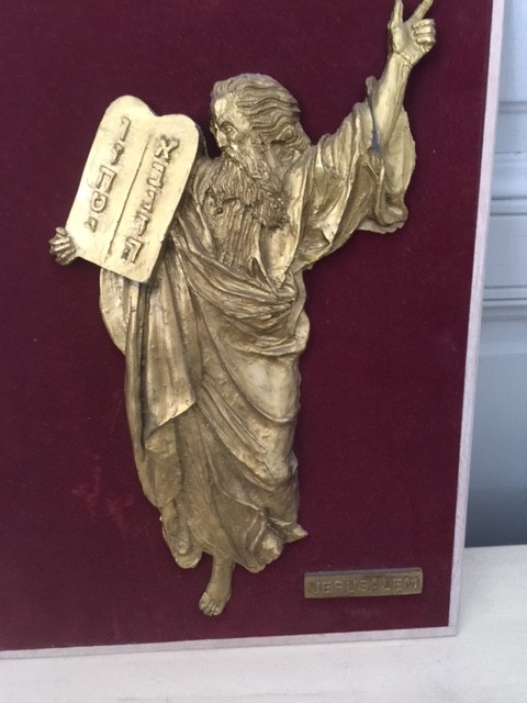 BRUSSELS: JEWISH MUSEUM