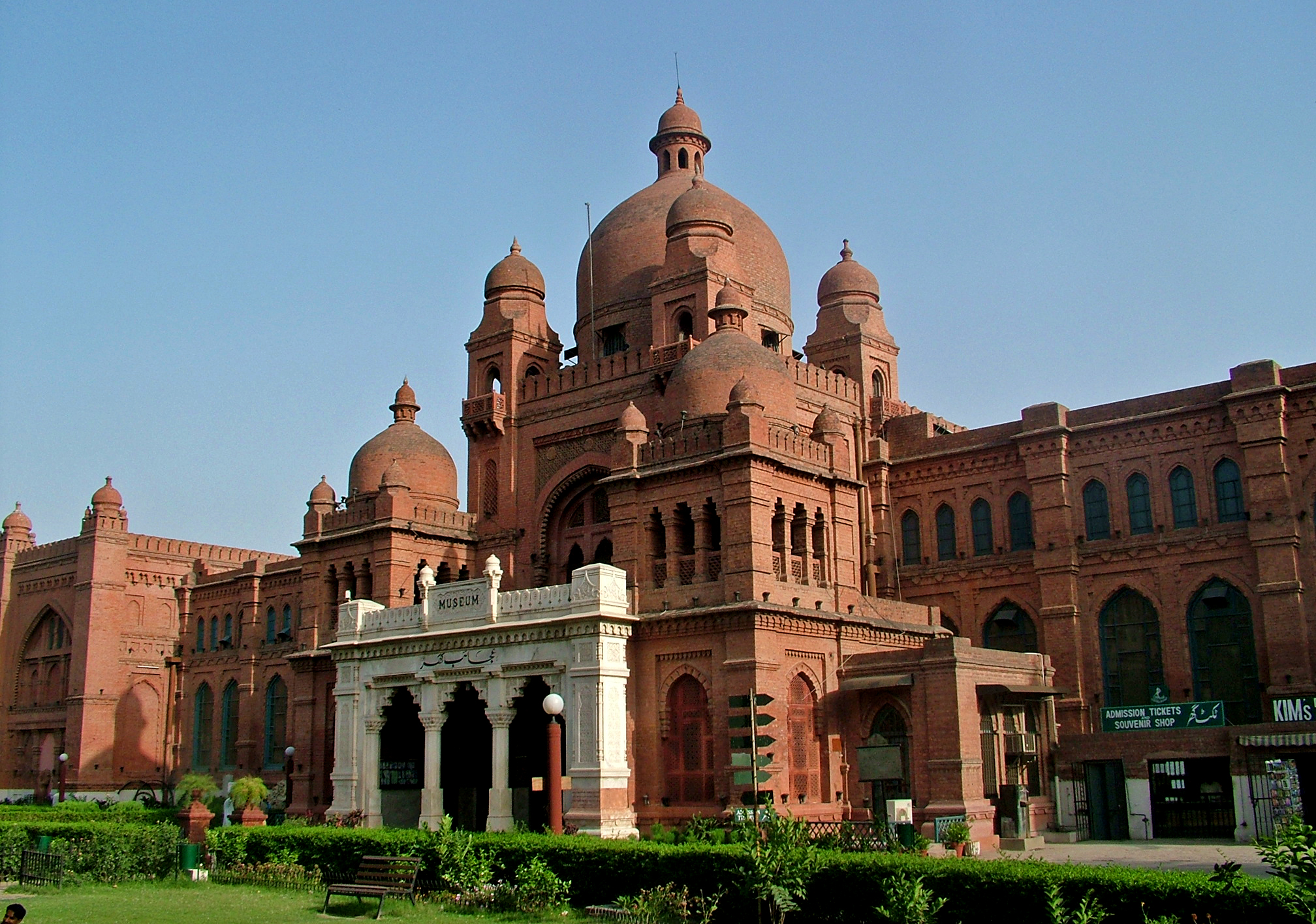 Building Cultural Bridges Through Literature – Government College University of Lahore, Pakistan